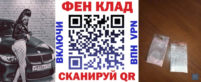 АМФЕТАМИН 98% Суворов