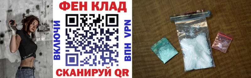 АМФЕТАМИН Premium  Суворов 