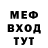 КЕТАМИН VHQ Davidka Davidovich