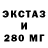 Кетамин VHQ Rama Shaban