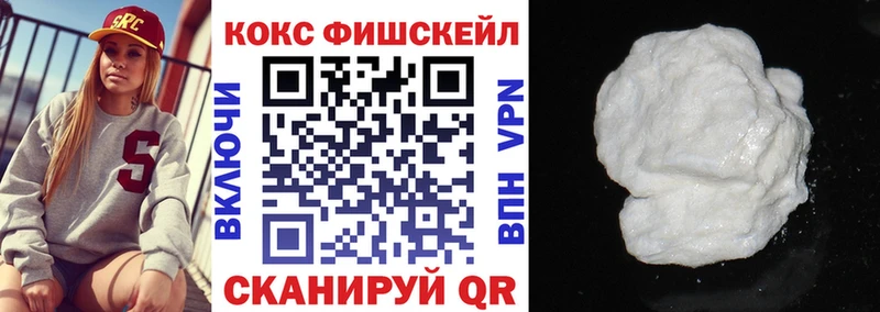 купить наркоту  Суворов  мориарти как зайти  КОКАИН 98% 