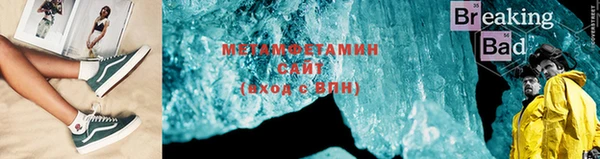 гашишное масло Покров