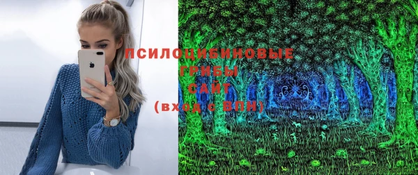 мефедрон Балабаново