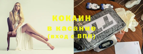 мдпв Балахна