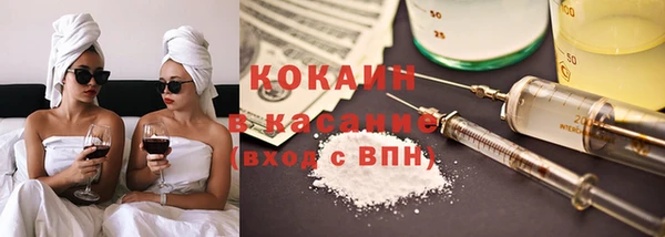 прущий лед Баксан