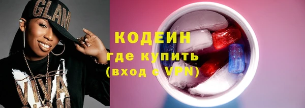 прущий лед Баксан