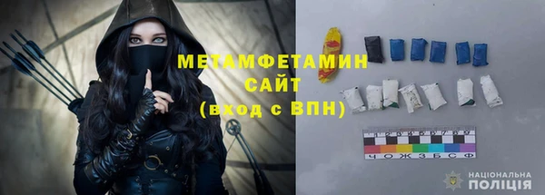 прущий лед Баксан
