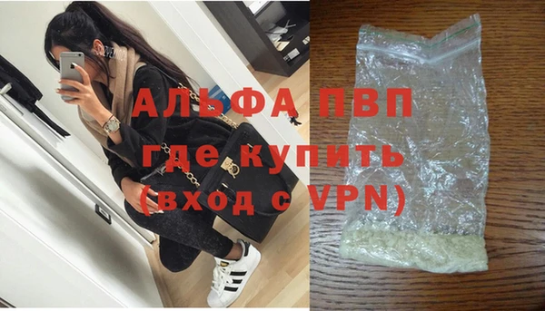 прущий лед Баксан