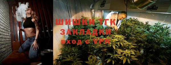прущий лед Баксан