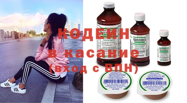прущий лед Баксан