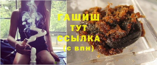 прущий лед Баксан