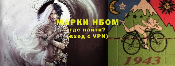 мдпв Балахна