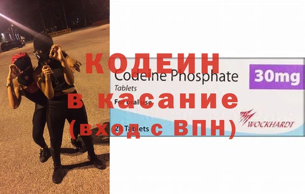 прущий лед Баксан