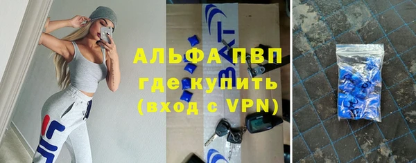 прущий лед Баксан