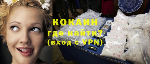 прущий лед Баксан