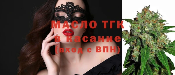 прущий лед Баксан
