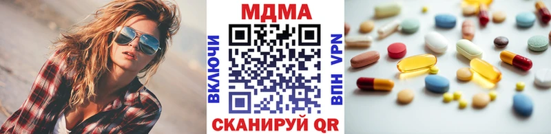 МДМА VHQ  что такое   Суворов 