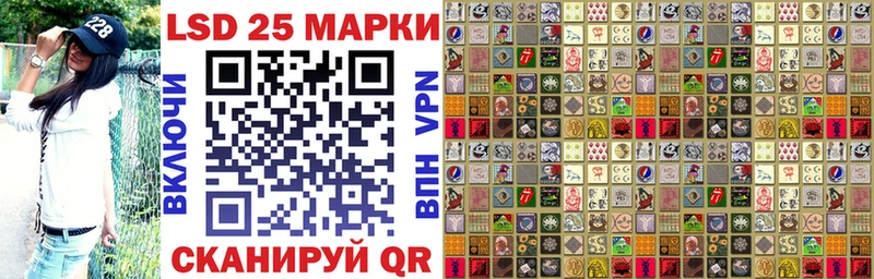 Марки N-bome 1,8мг  blacksprut маркетплейс  Суворов 